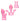 Savvy By Dr Yvonne Fulbright 3 Piece Wand Attachment Set