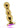R2 Gold Plug 48 Inch Sapphire