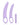 Dr. Laura Berman Isabelle Set Of 2 Vibrating Silicone Dilators